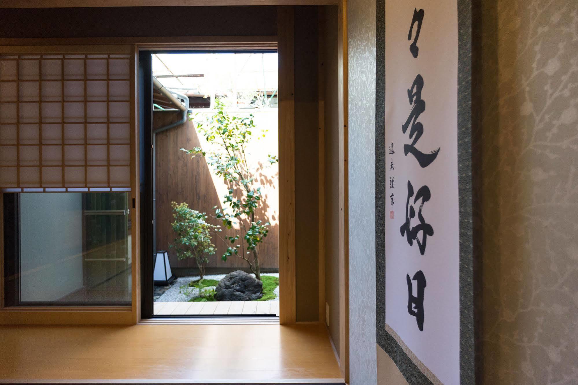 Rikyu An Machiya Residence Inn Kyoto Eksteriør bilde