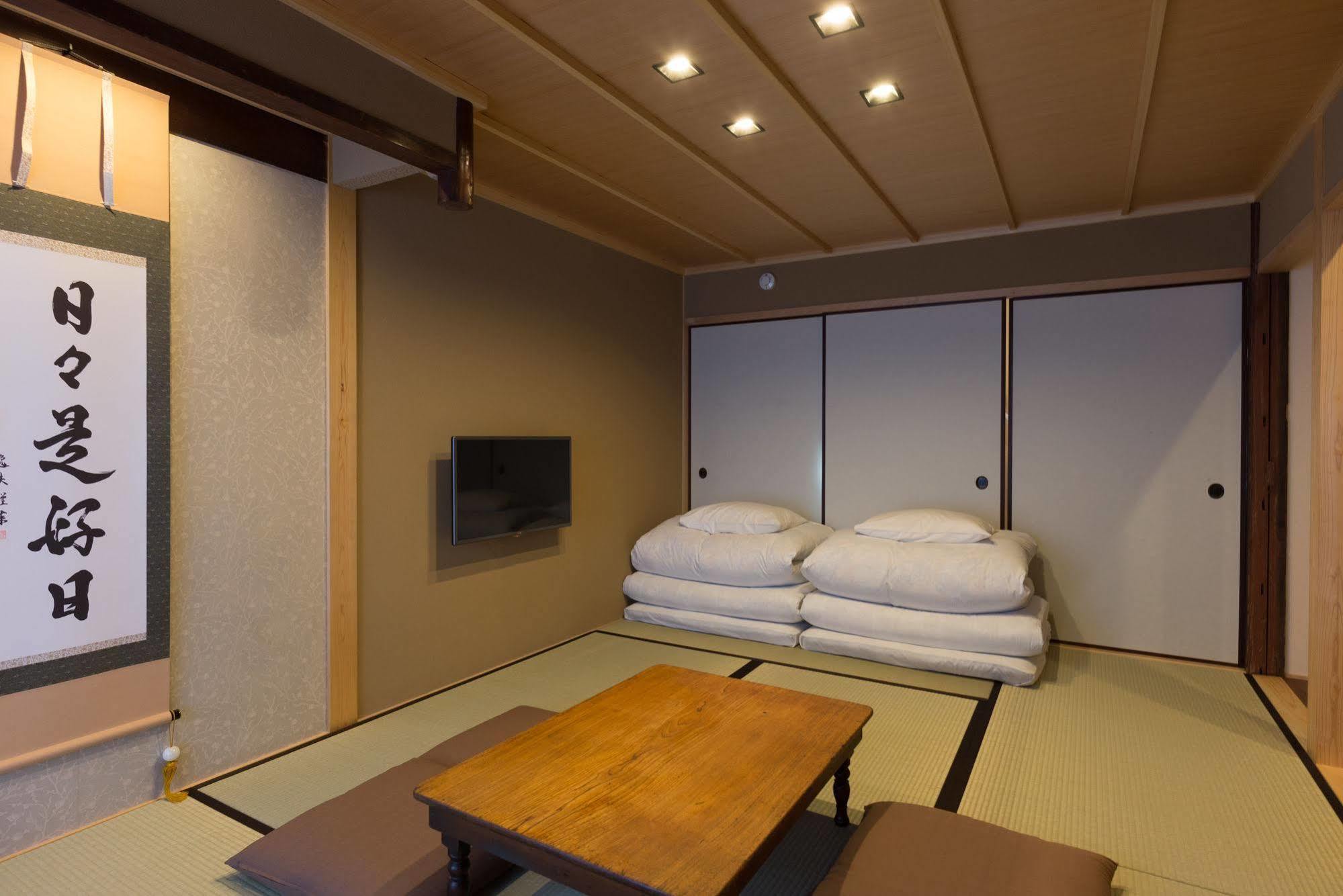 Rikyu An Machiya Residence Inn Kyoto Eksteriør bilde